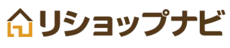 リショップナビ