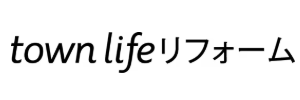 タウンライフリフォーム